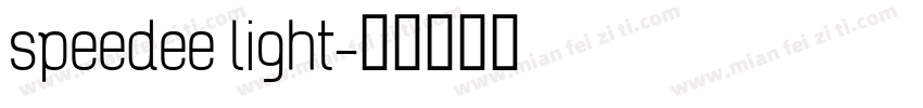 speedee light字体转换
